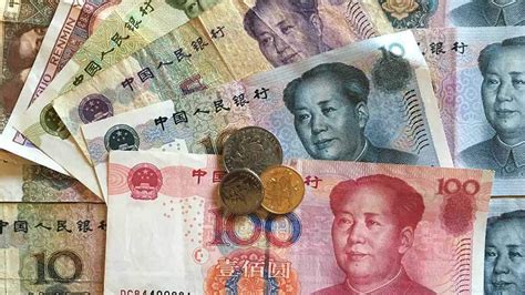 what money are oin china